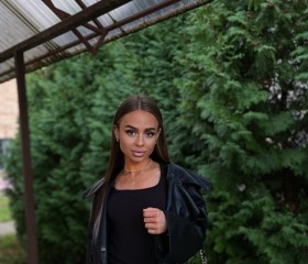 Karina, 24 года, Москва