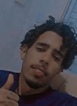 Vitor, 23 года, Aracaju