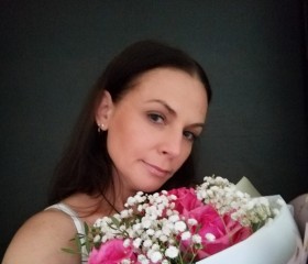 Natallia, 44, Warsaw