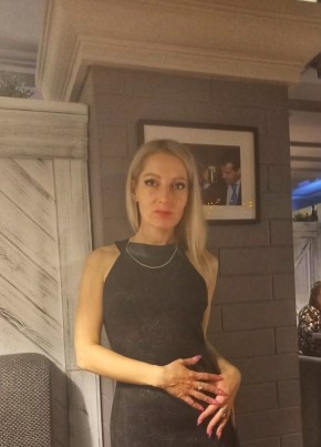 Алена, 36, Россия, Псков