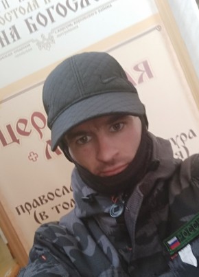 Павел, 31, Россия, Хомутово