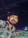 Rakesh Vadi, 28 лет, Pālanpur