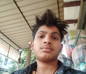 Divyanshu, 18 лет, Delhi