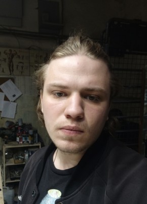 Дима раб из Пскова 21 год