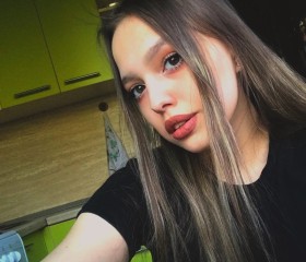 Настя, 20 лет, Рузаевка