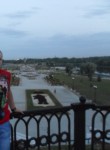 Валерий, 29 лет, Новозыбков