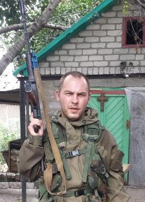 Сергей, 37, Україна, Перевальськ