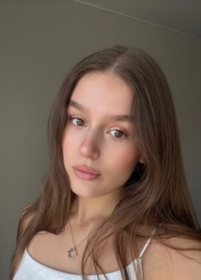 Алина из Донского (Ростовской обл.) 20 лет