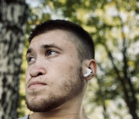Дмитрий, 22 года, Магілёў