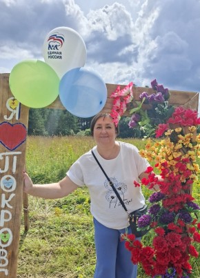 Наталья из Череповеца 50 лет