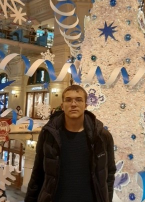 Макс из Новосибирского Академгородока 21 год
