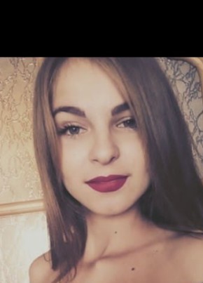 Алинка, 24, Україна, Коростишів