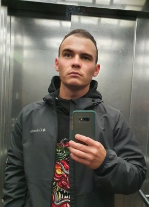 Владислав, 24, Россия, Сызрань