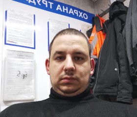 Владимир, 31 год, Каменногорск