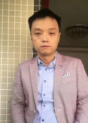 疯仔, 37, 中华人民共和国, 大渡口街道