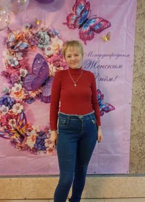 Ольга из Нерчинска 47 лет