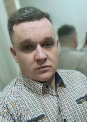 Александр из Горад Мінска 29 лет