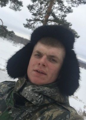 Александр, 25, Россия, Володарск