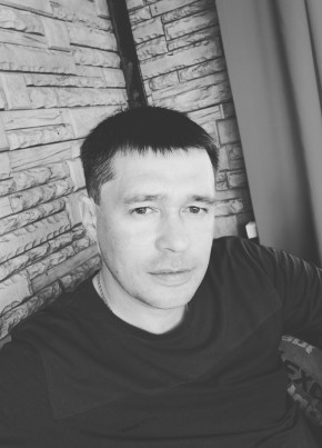 Олег