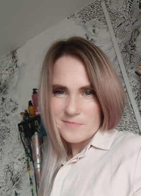 Елена из Ленинска 41 год