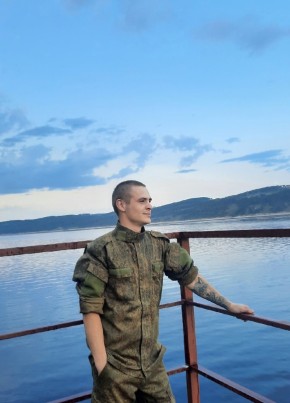 Сергей, 21, Україна, Горлівка