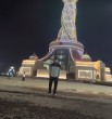 Санжар