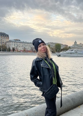 Эльвира, 37, Россия, Москва