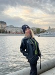 Эльвира, 36 лет, Москва