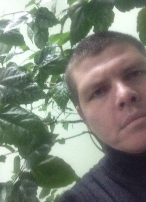Жека, 36, Україна, Бровари