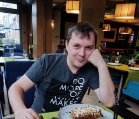 Алекс, 43 года, Београд