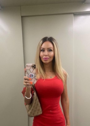 Dasha, 29, Russia, Moscow