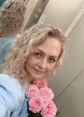 Ольга из Новокузнецка 46 лет