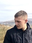 Александр, 18 лет, Красноярск