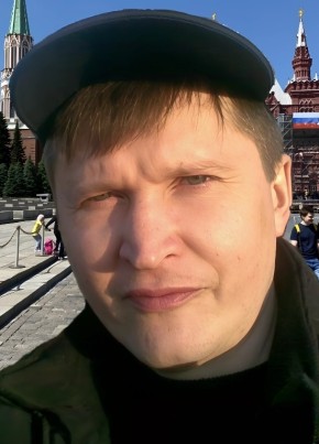 Сергей