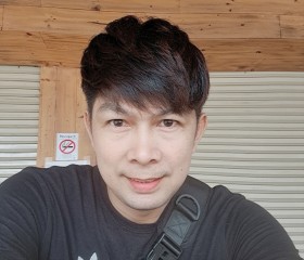 TuM, 45, Kaeng Khoi