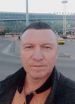 Рамиль из Новомосковска 46 лет
