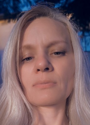 Светлана из Ростова-на-Дону 47 лет