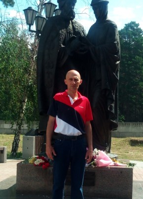 Виталий, 44, Россия, Ангарск