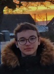Кирилл, 21 год, Лагойск