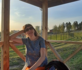 Анна, 44 года, Екатеринбург