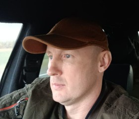 Konstantin, 38, Yurga