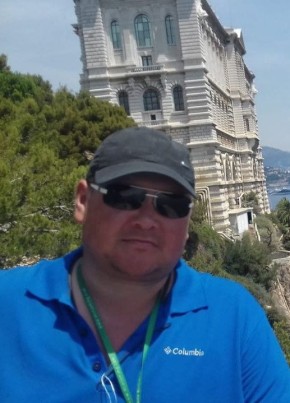 Ilya, 44, Russia, Cherepovets