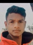 Krish, 19 лет, Bhāgalpur
