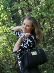 Ирина, 36 лет, Алматы