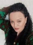 Анна Петрова - Каменск-Уральский