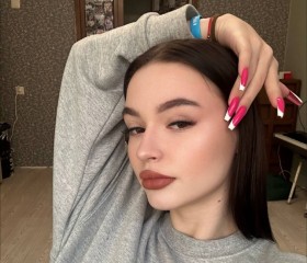 Anastasia, 24 года, Москва
