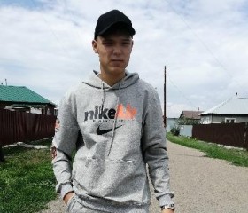 Василий, 20 лет, Барнаул
