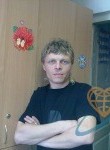 Дмитрий, 46 лет, Екатеринбург