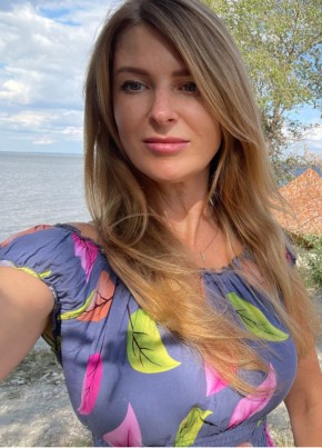 Svetlana, 47, Russia, Dzerzhinsk