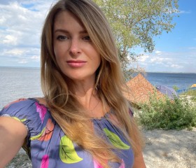 Svetlana, 48, Dzerzhinsk